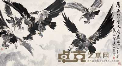 陈清狂 群英聚会 镜心 94×177cm